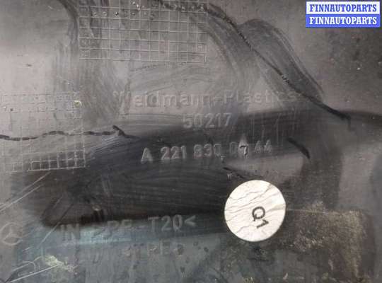 купить Воздухозаборник на Mercedes S W221 2005-2013