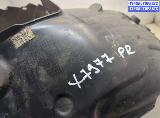 купить Защита арок (подкрылок) на Jaguar XE 2015-2025