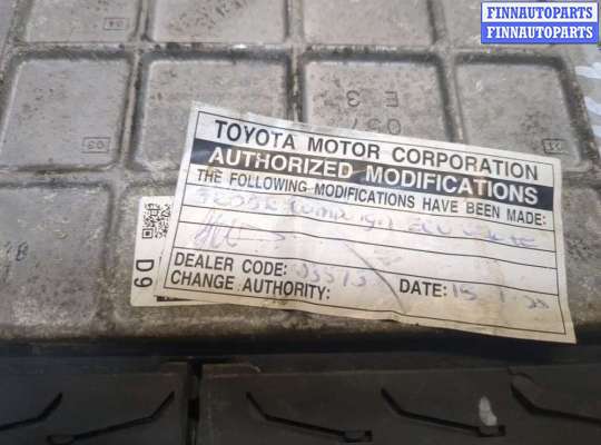 купить Блок управления двигателем на Toyota Auris E15 2006-2012