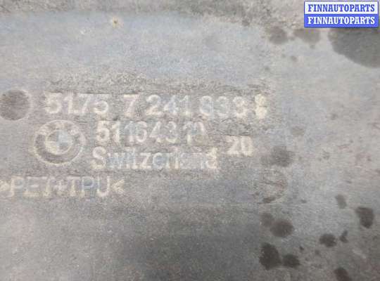 купить Защита днища, запаски, КПП, подвески на BMW 1 F20, F21 2011-2019