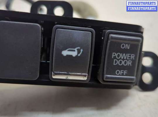 купить Кнопка открывания багажника салонная на Infiniti QX60 2013-2020