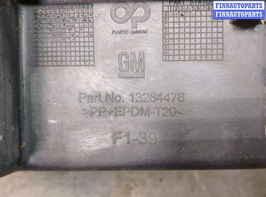 купить Кронштейн бампера на Opel Astra J 2010-2017