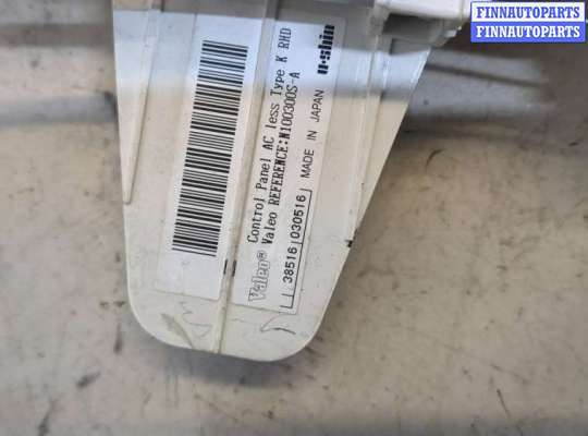 Блок управления печкой