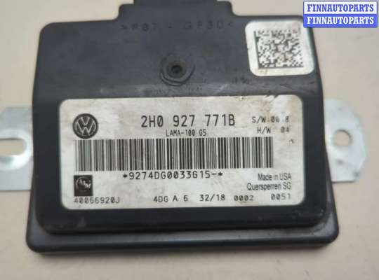 купить Блок управления полным приводом на Volkswagen Amarok 2010-2025