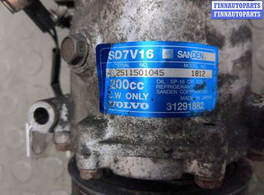купить Компрессор кондиционера на Volvo V50 2004-2012