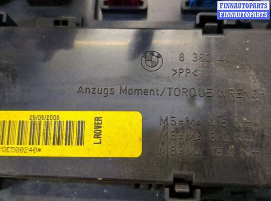 купить Блок предохранителей на Land Rover Range Rover 3 (LM) 2002-2012