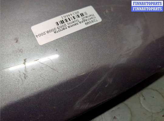 купить Накладка замка капота на Renault Scenic 2003-2009