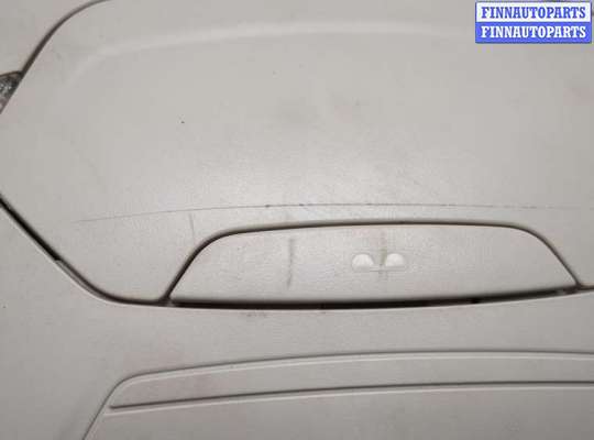 купить Фонарь салона (плафон) на Ford Escape 2012-2015