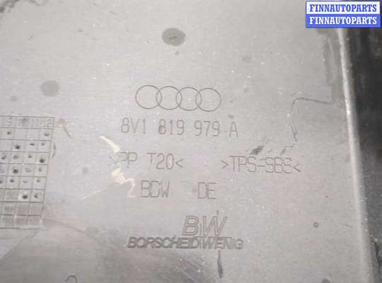 купить Жабо под дворники (дождевик) на Audi A3 (8V) 2016-2020