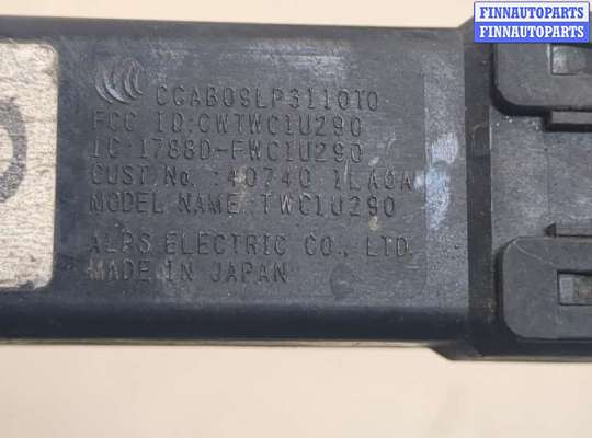 купить Антенна на Infiniti QX80 2014-2017