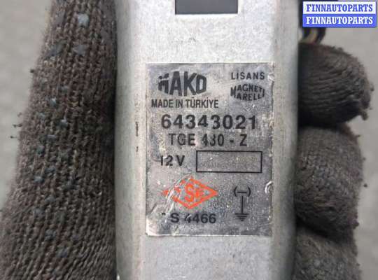 купить Двигатель стеклоочистителя (моторчик дворников) задний на Fiat Doblo 2000-2015