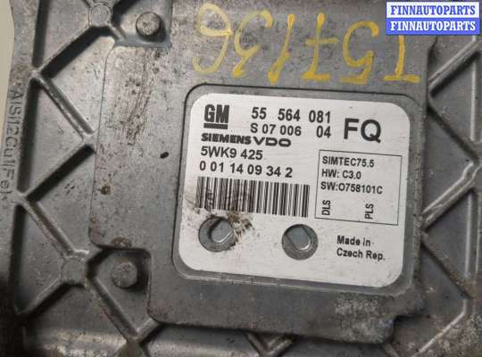 купить Блок управления двигателем на Opel Astra H 2004-2010