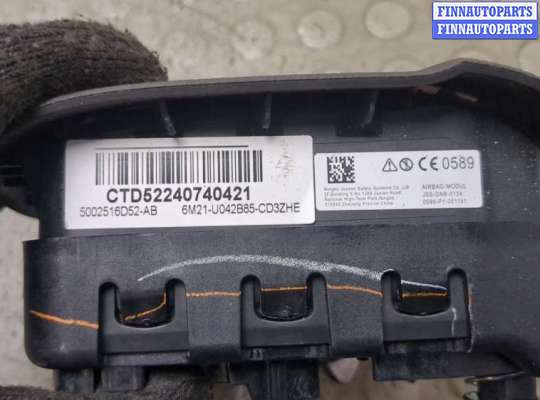 купить Подушка безопасности водителя на Ford Galaxy 2006-2010