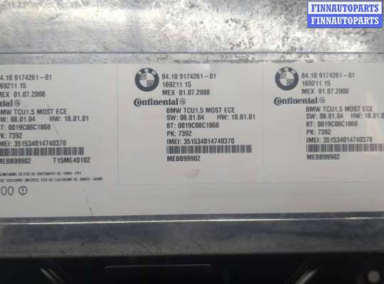 купить Блок управления Bluetooth на BMW 3 E90, E91, E92, E93 2005-2012