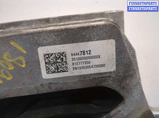 купить Подушка крепления двигателя на Chevrolet Equinox 2017-2024