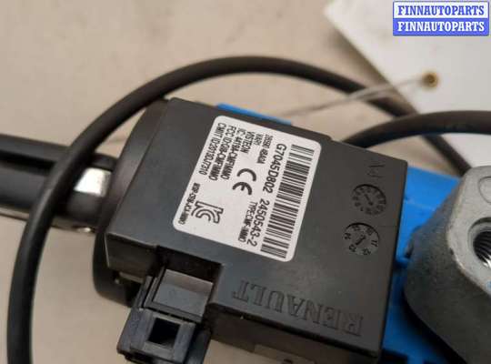 купить Замок зажигания на Nissan Qashqai 2013-2022