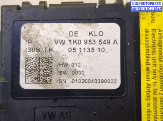 купить Блок управления подрулевыми переключателями на Volkswagen Golf 5 2003-2009