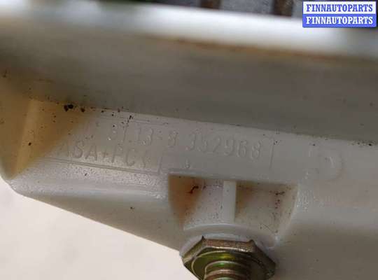 купить Блок предохранителей на BMW 7 E38 1994-2001