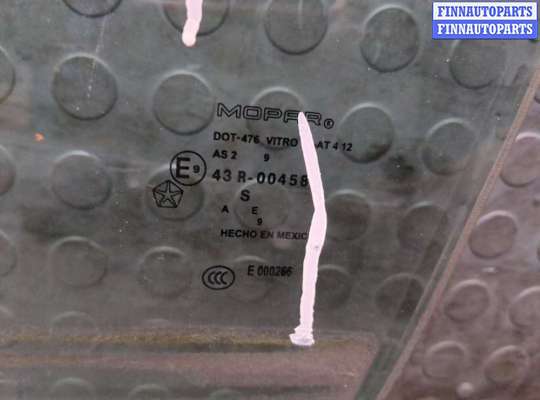 купить Стекло боковой двери на Dodge Journey 2008-2011