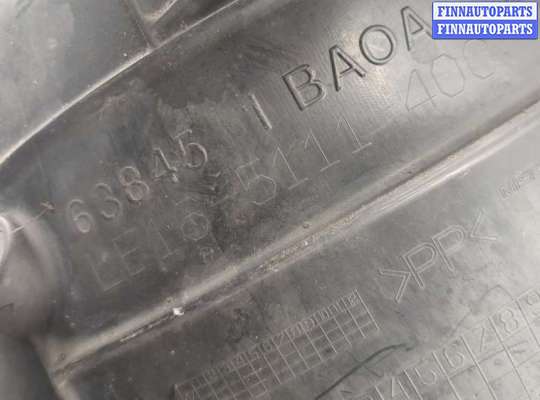 купить Защита арок (подкрылок) на Infiniti EX35