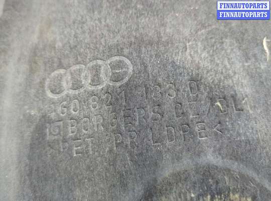 купить Защита арок (подкрылок) на Audi A6 (C7) 2011-2018