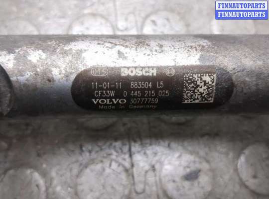 Рампа (рейка) топливная