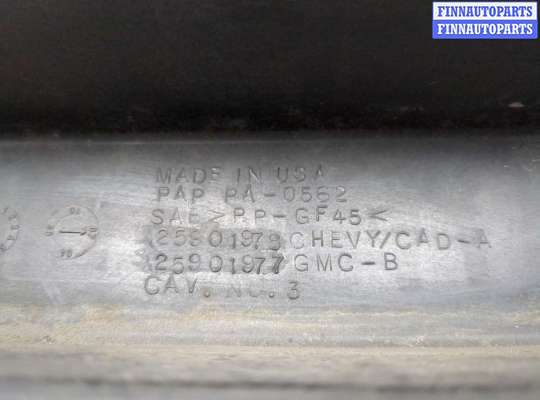 купить Усилитель бампера на Chevrolet Tahoe 2006-2014