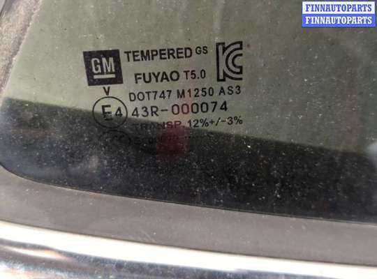 купить Дверь боковая (легковая) на Buick Encore 2016-2022