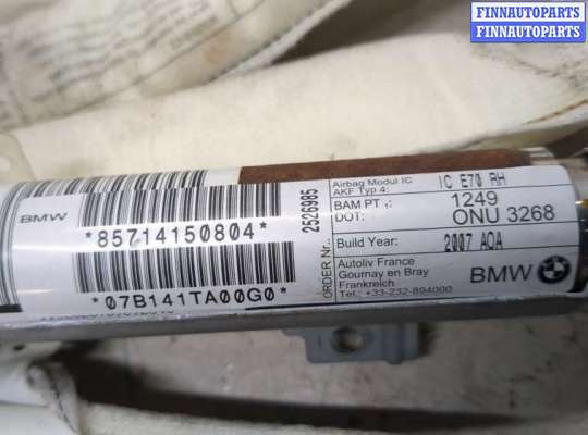 купить Подушка безопасности боковая (шторка) на BMW X5 E70 2006-2013