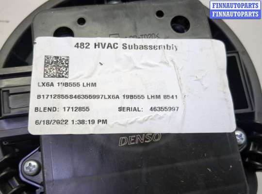 купить Двигатель отопителя (моторчик печки) на Ford Escape 2019-2022