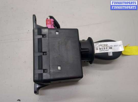 Замок зажигания CRS8850 на Chrysler Town-Country 2007-2010