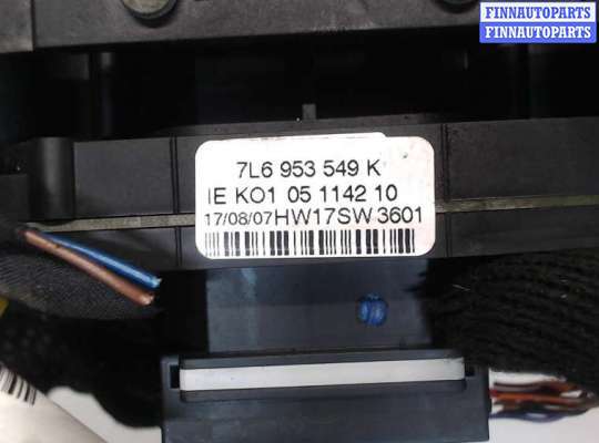 купить Переключатель поворотов и дворников (стрекоза) на Volkswagen Phaeton 2002-2010