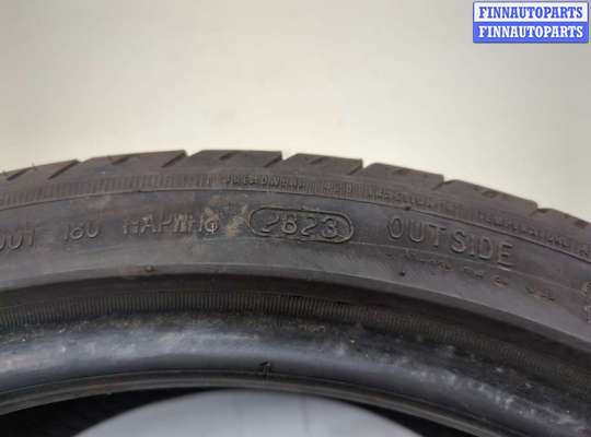 купить Шина на Opel Astra H 2004-2010