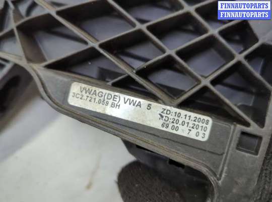 купить Педаль сцепления на Volkswagen Passat 6 2005-2010