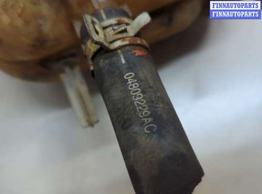 купить Бачок расширительный на Chrysler Voyager 2000-2007