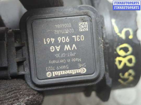 купить Измеритель потока воздуха (расходомер) на Skoda Octavia (A5) 2004-2013