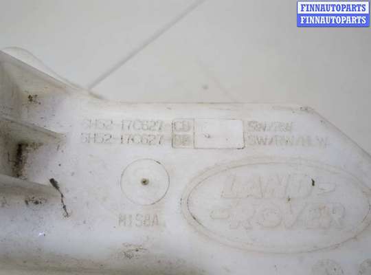 купить Бачок омывателя на Land Rover Freelander 2 2006-2014