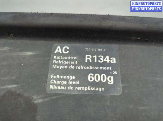 купить Усилитель бампера на Volkswagen Passat 6 2005-2010