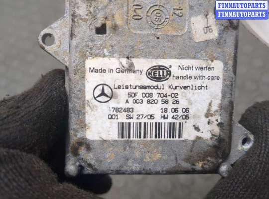 купить Блок управления светом на Mercedes R W251 2005-2017