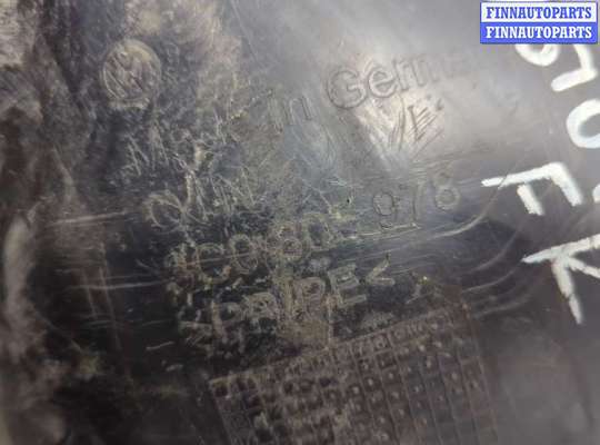 купить Защита арок (подкрылок) на Volkswagen Passat 6 2005-2010