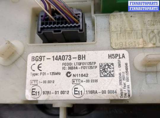 купить Блок предохранителей на Ford Mondeo 4 2007-2015