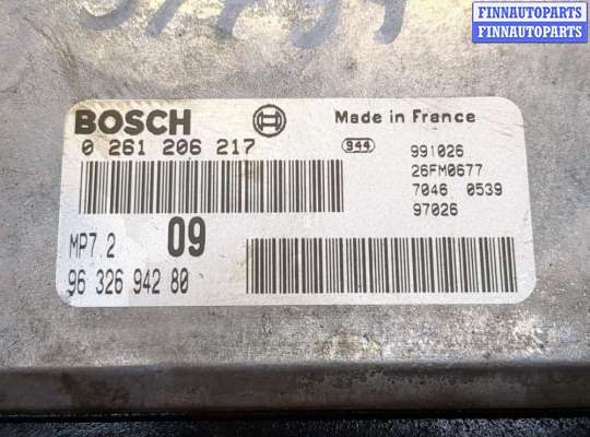 купить Блок управления двигателем на Peugeot 206