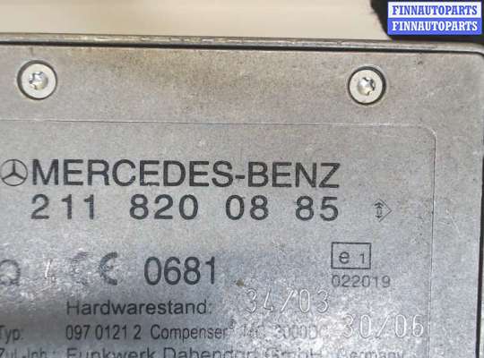 купить Усилитель антенны на Mercedes C W203 2000-2007