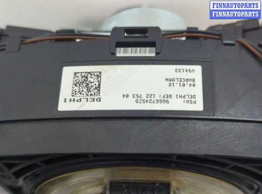 купить Переключатель поворотов и дворников (стрекоза) на Citroen C4 2010-2020