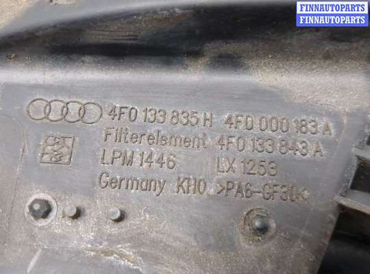 Корпус воздушного фильтра AU1118487 на Audi A6 (C6) 2005-2011