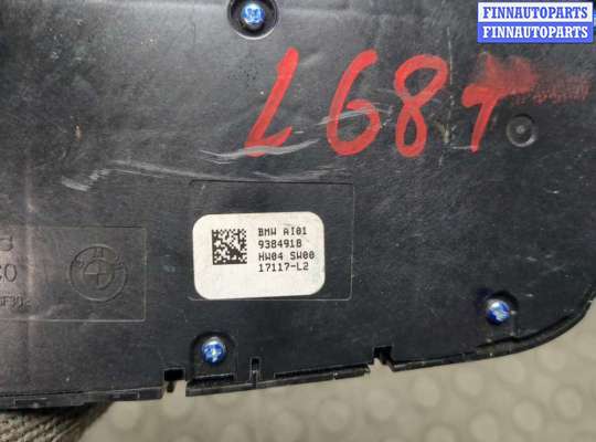 купить Кнопка регулировки сидений на BMW 5 G30, G31 2017-2023