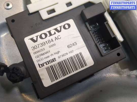 купить Стеклоподъемник электрический на Volvo XC90 2002-2014