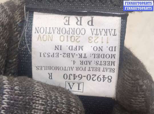 купить Ремень безопасности на Suzuki Grand Vitara 2005-2016