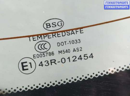 купить Фонарь крышки багажника на Chevrolet Volt 2010-2015