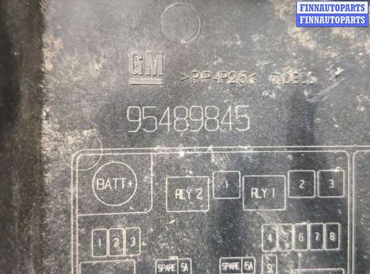 купить Крышка блока предохранителей на Chevrolet Aveo (T300) 2011-2015